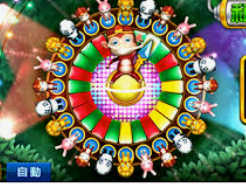 500welcome购彩入口客户端